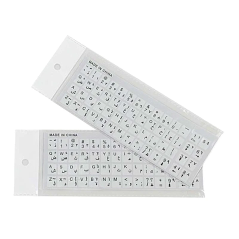 Arabic Keyboard Stickers Keyboard Replacement Sticker with Lettering for Computer Notebook Laptop Desktop Keyboards keyboard stickers