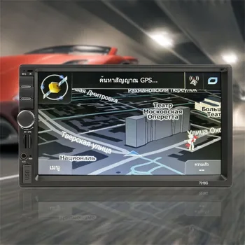 

7018G 2 Din Car FM Radio Multimedia Player GPS Navigation 7" HD Touch Screen Bluetooth MP5 Audio Stereo Player Support AUX