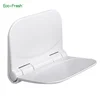 Ecofresh stool for shower Bathroom folding seat Wall stool Bath wall stool Elderly toilet stool Shoe changing stool wall chair 6