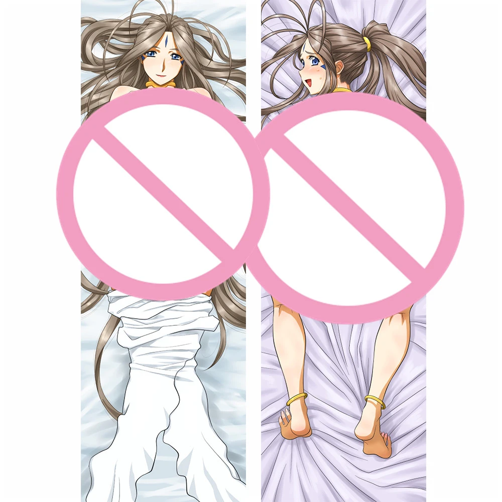 Megami Sama Ah My Goddess Body Pillow Cover Hot Manga Oh My Goddess Charactors Belldandy Urd Body Pillowcase Body Pillowcase Body Pillow Coverpillow Cover Aliexpress