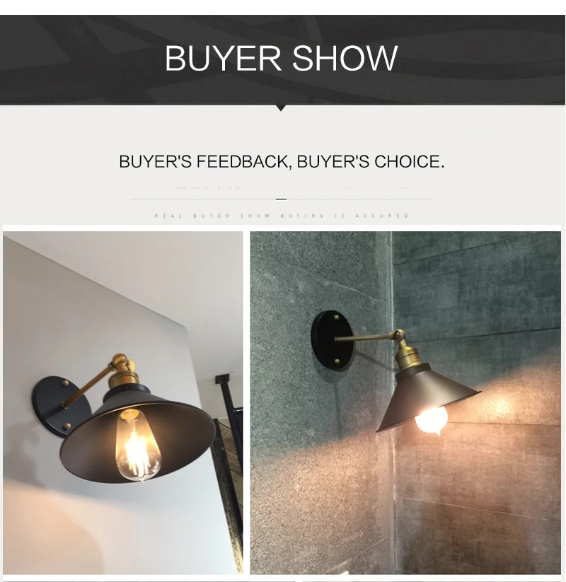 wall light3