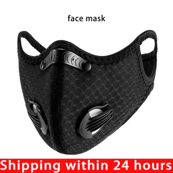 

Mask Dust And Anti-Fog High Quality Anti-PM2.5 With Activated Carbon Filter Face Masks Masque Mascarillas Fast Delivery