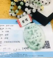 Натуральный JADESt кулон резная бамбуковая подвеска сорока Tri-цветной шарик ожерелье мужской мисс кулон цепь - Окраска металла: Светло-желтый, золотистый цвет