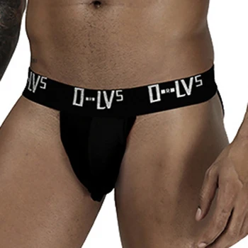 

Men's Sexy Cotton Briefs Stretchy Jockstrap U-Bulge Pouch Underwear Breathable