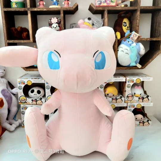 RARE Large Mew Pokémon Adorable Limited Edition 40cm Plush Toy