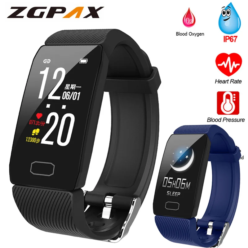  Fitness Bracelet Blood Pressure 1.14'' Screen Fitness Tracker Smart Watch Waterproof Smart Wristban - 4000243286184