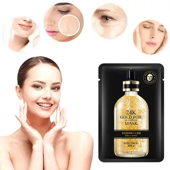 

1PC Women 24K Gold Hyaluronic Acid masks Moisturizing Oil-control Face Mask Replenishment