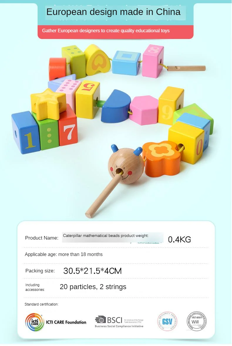 下载 - 2019-10-11T110920.265