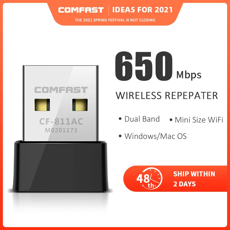Comfast CF-811AC 802.11b/g/n/ac сетевая карта 650 Мбит/с беспроводной USB Wifi адаптер 2 4 + 5 ГГц wi-fi