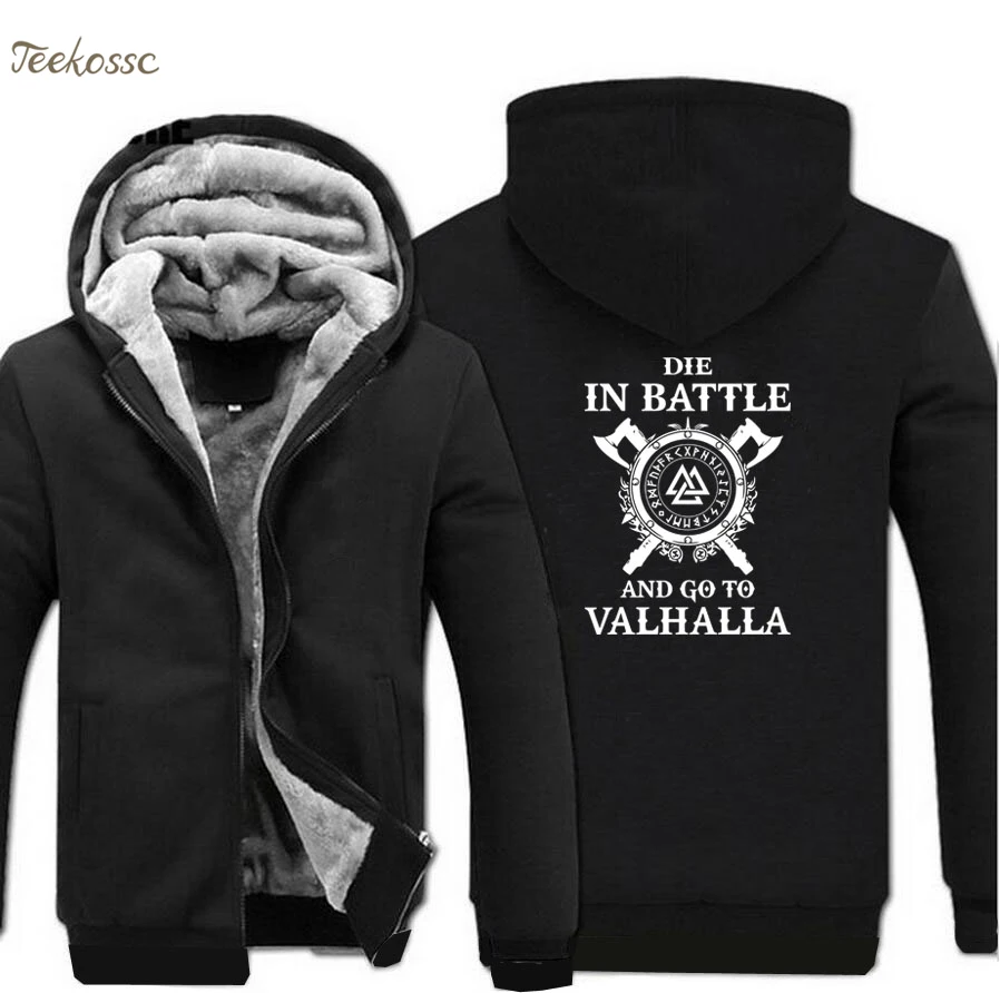 Odin Vikings/мужская толстовка с капюшоном «умри в бою и отправляйся в Валгаллу», толстовка с капюшоном, пальто, Зимняя Теплая Флисовая черная серая мужская куртка