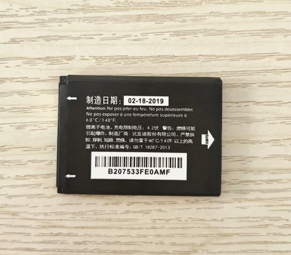 IMG_20191010_162532_1