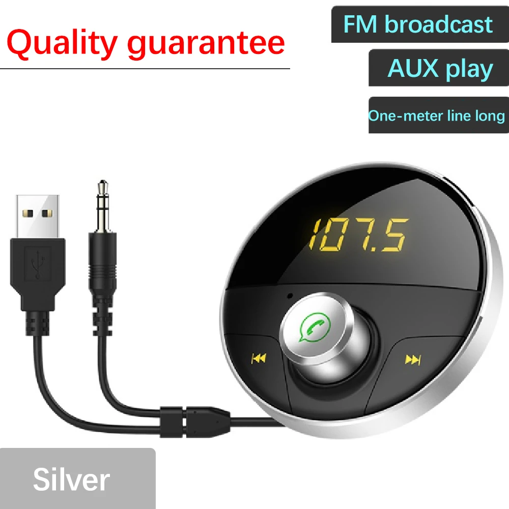 Автомобильный MP3 bluetooth-плеер с кабелем, без рук, адаптер для прикуривателя, USB, FM, AUX, MP3, для аудио, светодиодный дисплей HY62 - Формат цифровых медиаданных: Silver