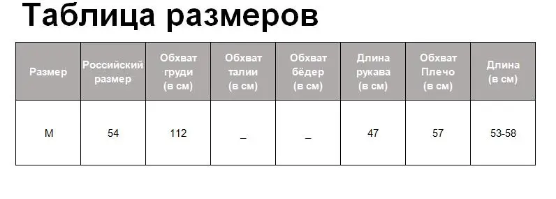 Tangada женский шикарный полосатый лоскутный джемпер свитер оверсайз с длинным рукавом и круглым вырезом модный теплый осенний женский свитер QJ34