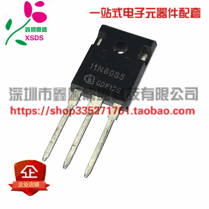 5 шт./лот 11N60S5 SPW11N60S5 TO-3P