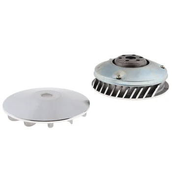 

Complete Primary Drive Variator Front Clutch Kit For 250 CH250