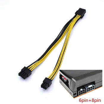 

100pcs/lot High quality 8 Pin PCI-E to 8(6+2)pin +6pin splitter 18AWG extention power cable