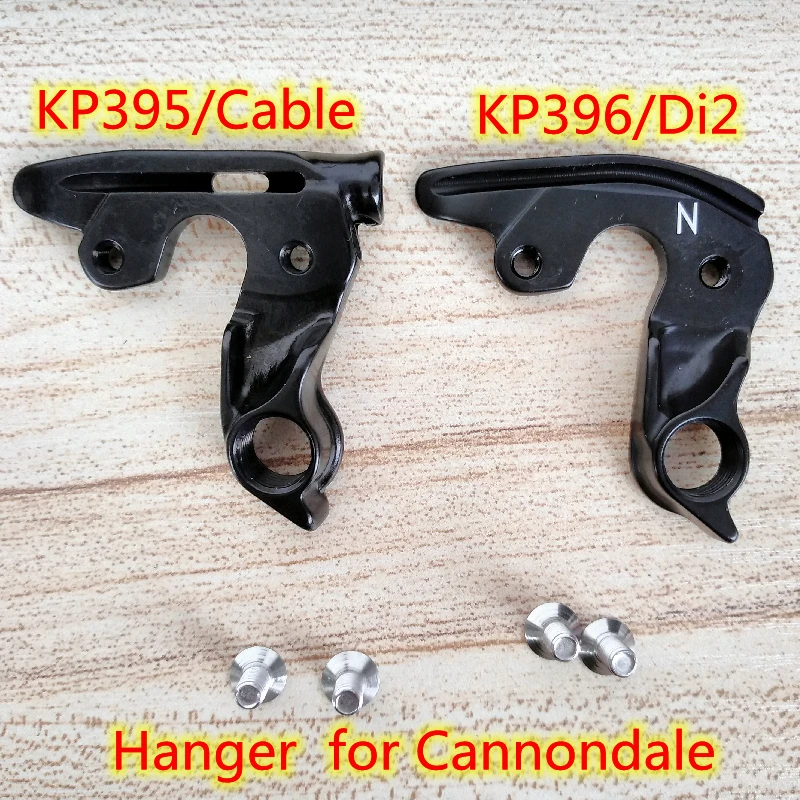 2 шт. велосипедный переключатель передач для Cannondale KP395 Supersix EVO Carbon Disc KP396 Hi-Mod ROAD MECH