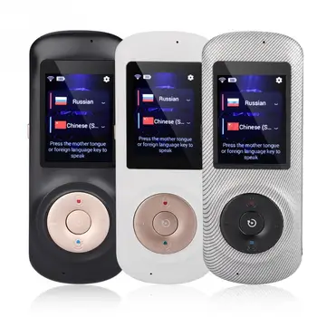 

Portable Smart Wireless Translator Handheld Real Time Interactive Instant Voice Translation Support 52 Languages