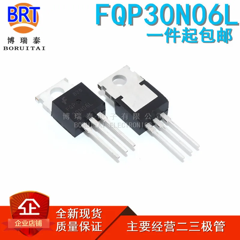 

10 шт./лот FQP30N06 TO220 FQP30N06L TO-220 30N06 30N06L