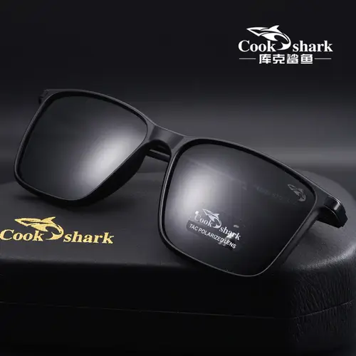 Cook Shark polarized sunglasses men's sunglasses women's UV protection driving special color-changing glasses trend personality - Image 2