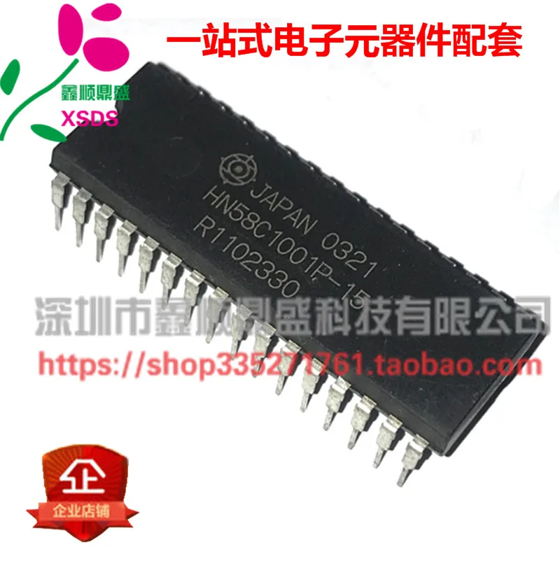 5 шт./лот HN58C1001P-15 DIP32
