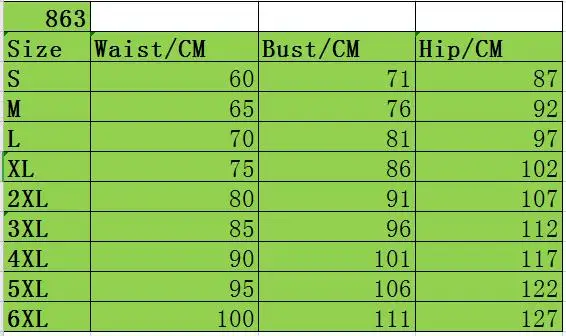 863 size table