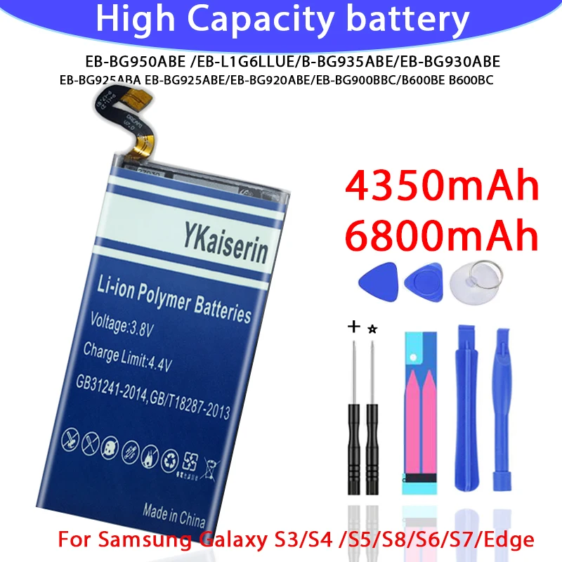 Аккумулятор для Samsung Galaxy S5 S6 S7 S8 S3 S4 Edge G950F G930F G920F G900F G925F G935F I9300 I9500 аккумулятор с