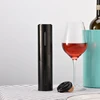 XiaoGui Electric wine bottle opener Battery cork reamer Wine set Tinfoil knife kitchen tools American family set ► Photo 2/6