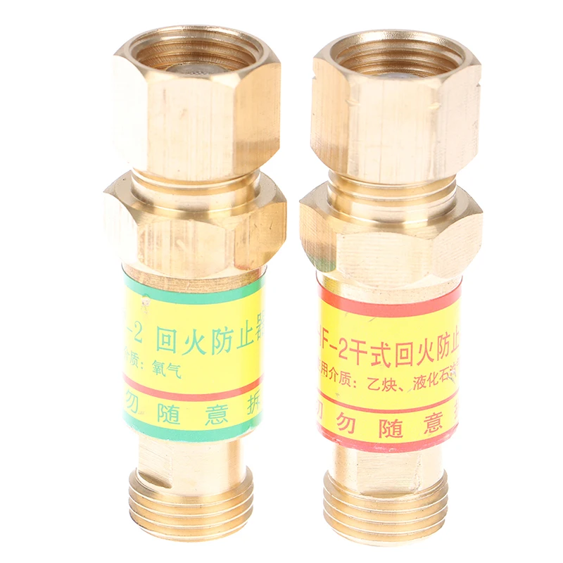 Gas Welding Accessories Oxygen/Acetylene Check Valve Flashback Arrestor Automatic Reset