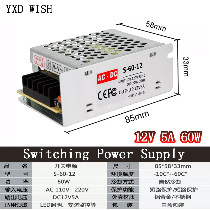 변압기 220V 3V 5V 9V 12V 15V 24V 36V 48V 전원 공급 장치 3 5 9 12 15 24 36 V 15W 25W 45W 60W 120W 180W 250W 변압기