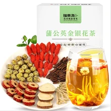 Чай Haidang honeysuckle Houttuynia cordata Houttuynia с термоочисткой, огнеупорный, Холодный Цветочный чай с красавицей и Беа