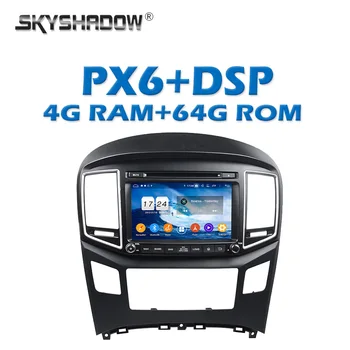 

1280*720 PX6 Car DVD Player DSP IPS Android 9.0 4GB +64GB GPS Wifi Bluetooth 5.0 For HYUNDAI H1 Grand Starex 2016 2017