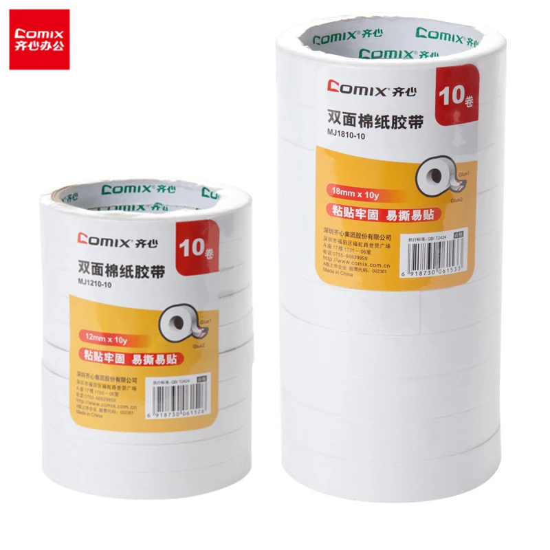 

10 rolls/batch double-sided tape strong fixed paper tape office double-sided tape student home double-sided tape