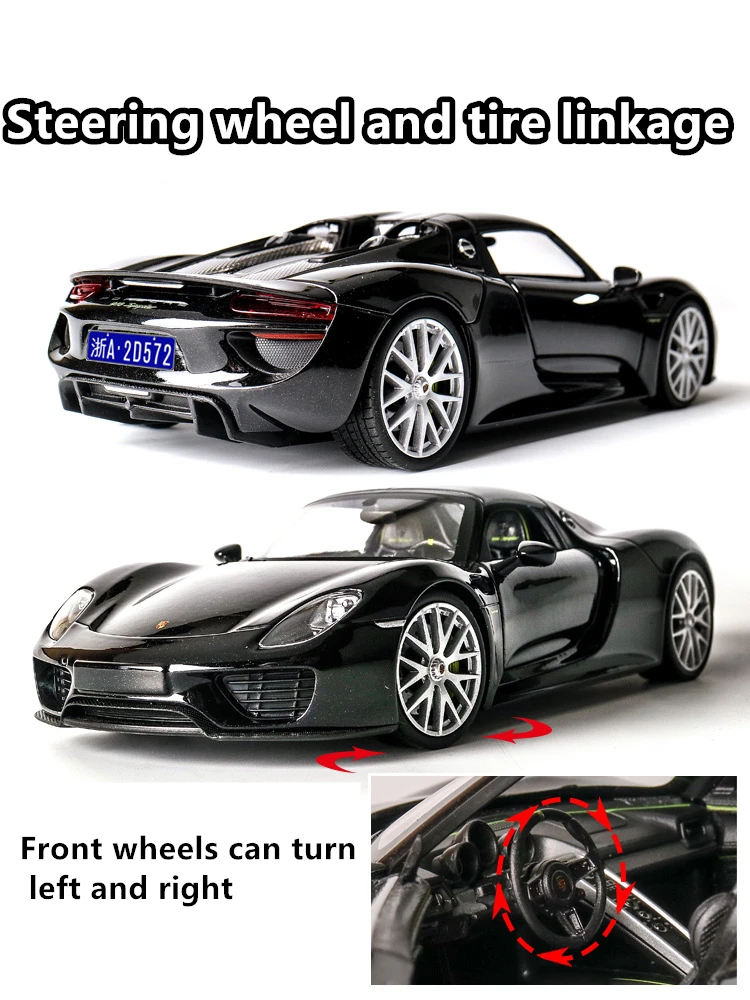 Welly 1:24 Porsche 918 автомобильный брелок для автомобильных ключей имитационная модель