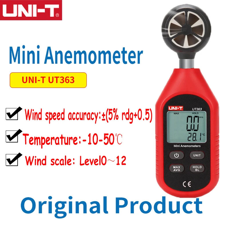UNI T UT363BT handheld micro Bluetooth anemometer digital anemometer