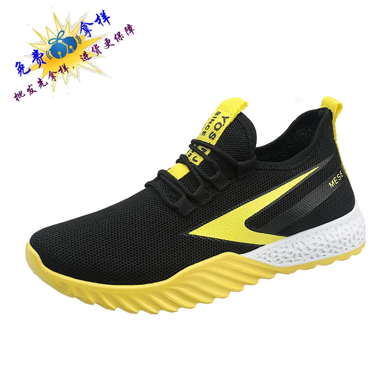 Summer New Style PU Bottom Fly Woven Casual Comfortable Breathable Mesh MEN'S SHOES Athletic Shoes Two-color Sole Running S
