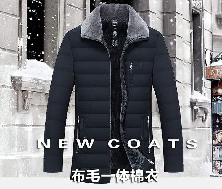 Middle-aged MEN'S Cotton-padded Coat Winter New Men'S Wear plus Velvet Hair One-piece MEN'S Cotton-quilted Coat
