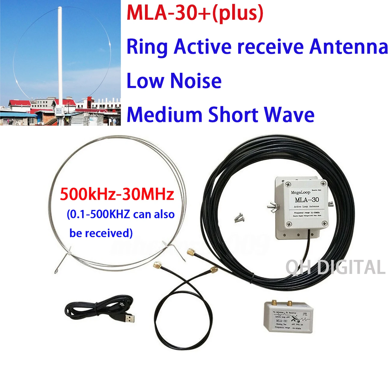 

MLA30 + MLA-30 MLA30 плюс активная магнетическая петля антенна HA SDR короткие средней длины волны радио антенна низкая Шум 500 кГц-30 МГц