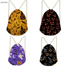 Jackhereliok Хэллоуин призрак нечестивых тыквы сумка со стягивающим шнурком и напечатанным текстом походный рюкзак унисекс пакет счастливого Нового года праздника мешок