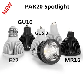 激安 新しい Led スポットライト GU10 E27 GU5.3 MR16 15 ワット PAR20 調光可能なスポットライト 110 V 220 V ホワイト外観天井テーブルランプ