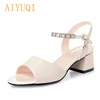 Women's Shoes