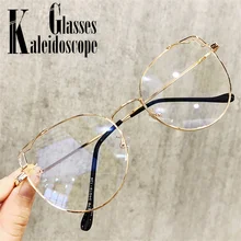 Оправа для очков в стиле кошачьи глаза Женские Ретро прозрачные дизайнерские компьютерные оправы для очков женские Большие оптические очки