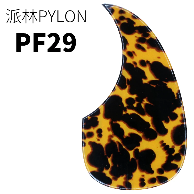 Пилон P19-P38 акустической гитары Pickguard, высокое качество сделано в Японии, 20 видов конструкций - Цвет: PF29