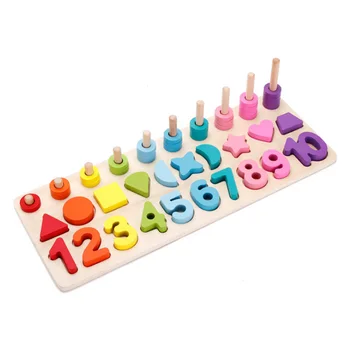 

High Quality! Wooden Toy Educational Brain Teaser Puzzle Toys Play Game Preschool Magination Intellectual Kid Math Toy D133