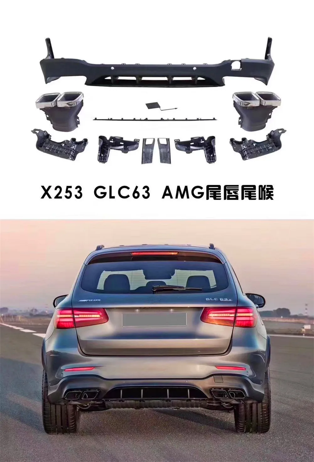 mmexport1596184712675