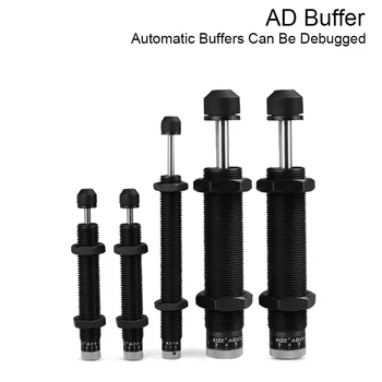 

AD The hydraulic oil pressure ACJ buffer AD1410 2020/2030/1412/1416/1420 / / 2550/2580/3650 adjustable damper cylinder pressure