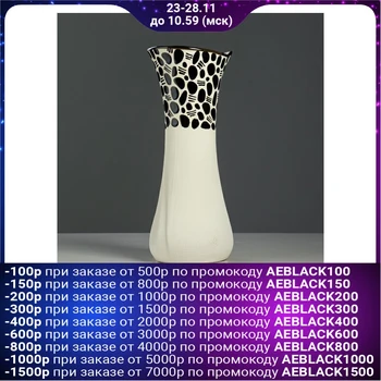 

Vase "Rumba" stones