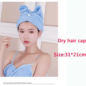 

UK Rapid Fast Drying Hair Towel Soft Thick Absorbent Shower Hat Hair Direr Cap