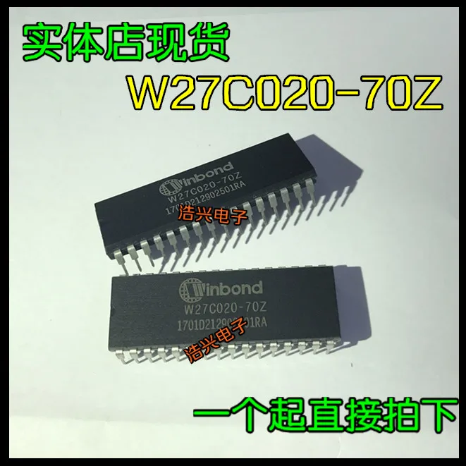 5 шт. W27C020-70 W27C020-70Z W27C020 DIP-32 Гарантия качества в IC