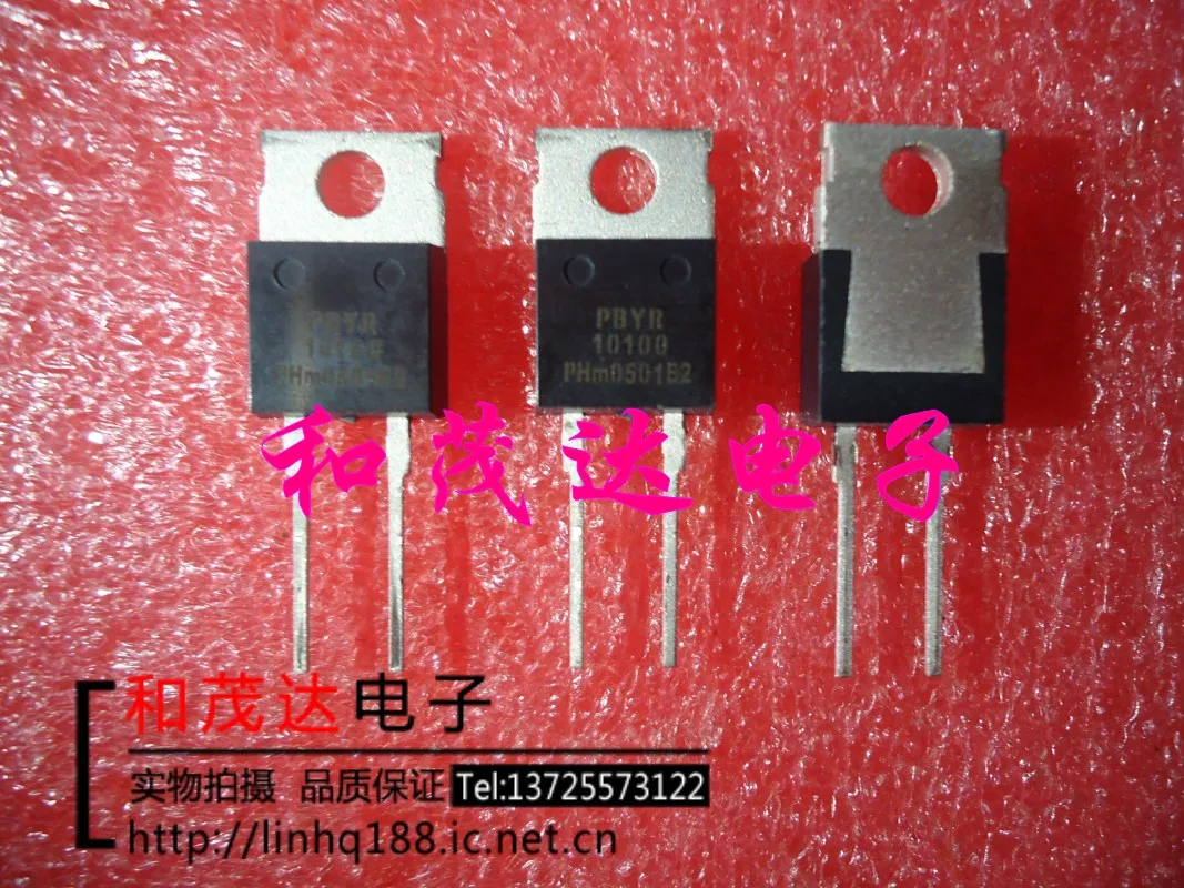 5 шт/PBYR10100 TO-220-2 100V10A TO220